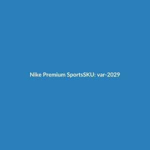 Nike Premium Sports