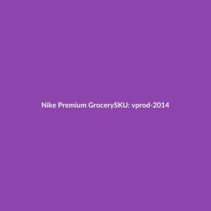 Nike Premium Grocery