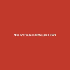 Nike Art Product 2