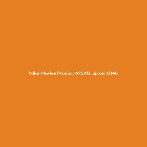 Nike Movies Product 49