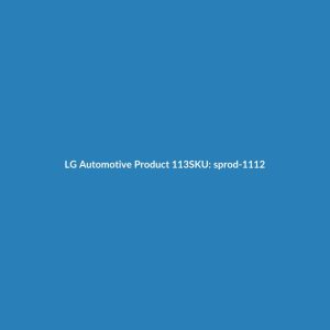 LG Automotive Product 113
