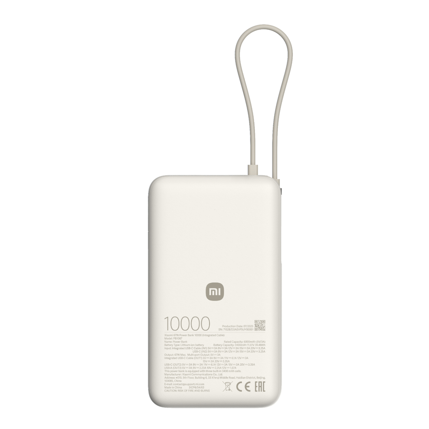 Xiaomi 67W Power Bank 10000mAh (Integrated Cable) - Tan
